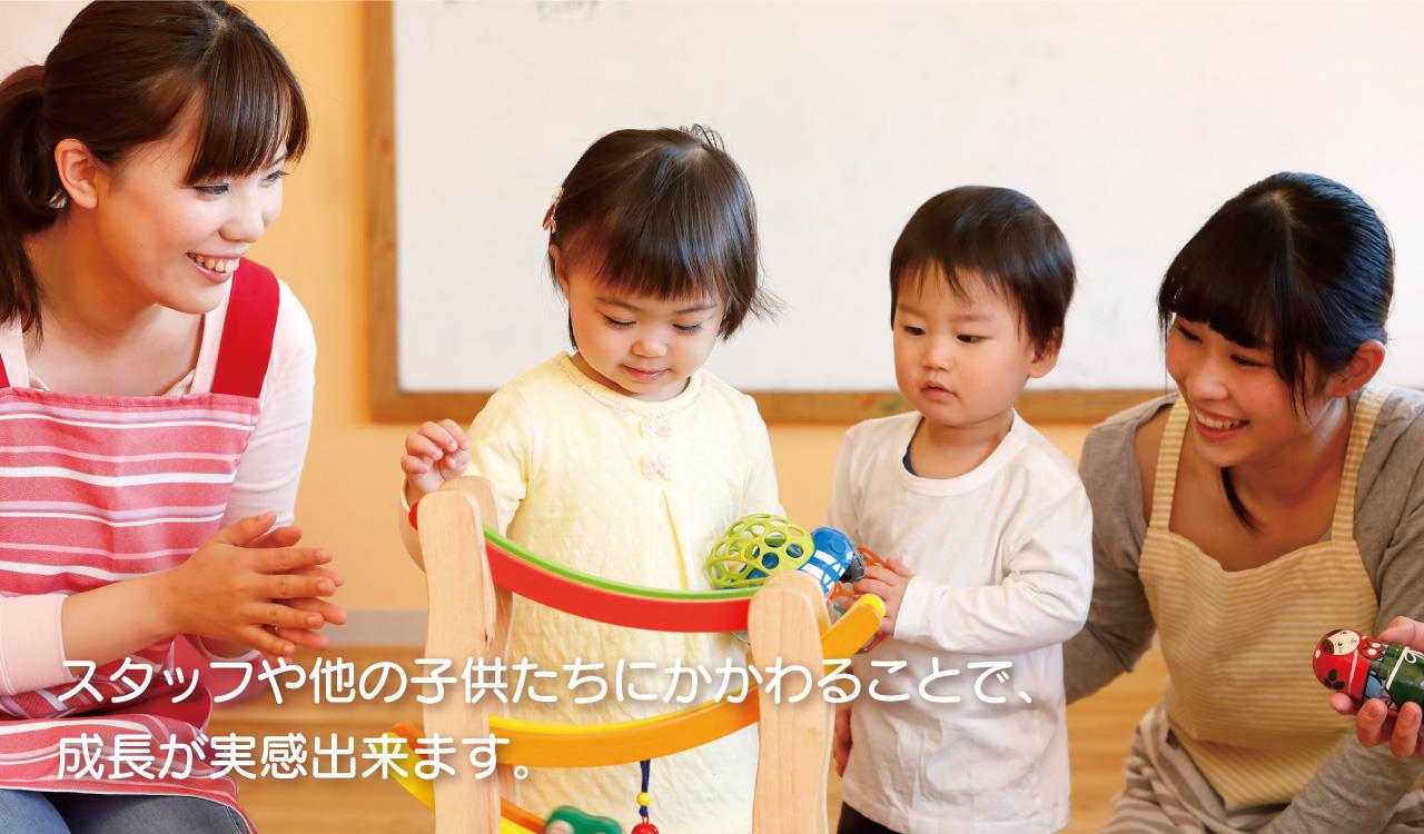 メインイメージ2