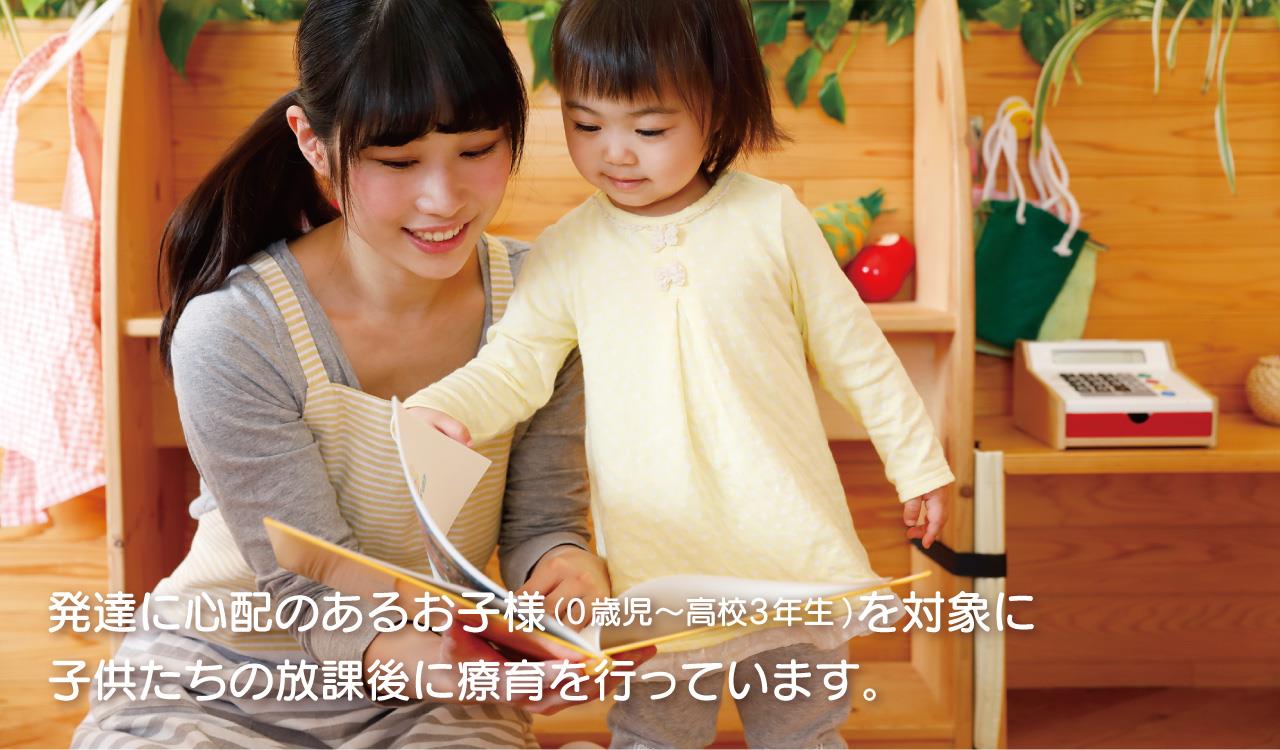 メインイメージ3